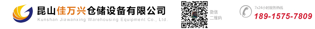廣州光橋,obcc